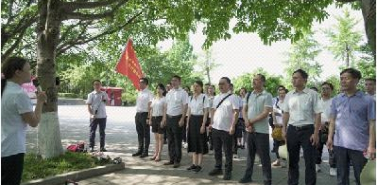 6686体育30名党员干部在川陕苏区接受党性锻炼