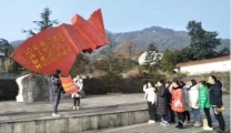 支部风采——产科生殖联合党支部在汉旺地震遗址公园进行主题党日活动