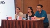 陈樑受邀主持第二届HPV感染与生殖道疾病学术会