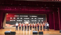 德阳市人民医院举行第六个中国医师节主题活动